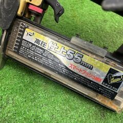 日立 NT55HM2 高圧仕上釘打機【野田愛宕店】【店頭取引限定】【中古