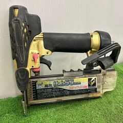 日立 NT55HM2 高圧仕上釘打機【野田愛宕店】【店頭取引限定】【中古】IT3VHNEL4DDO 日立 NT55HM2 高圧仕上釘打機【野田愛宕店】【店頭取引限定】【中古