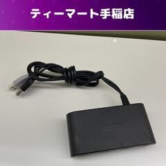 任天堂 Wii U用ゲームキューブコントローラ接続タップ WUP...