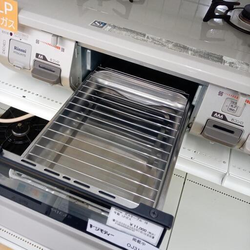 ☆ジモティ割あり☆ RINNAI ガスコンロ 18年製 動作確認／クリーニング