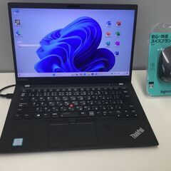 😸今年最後の目玉品【美品】爆速ノートPC 「最速コアi7」「Le...