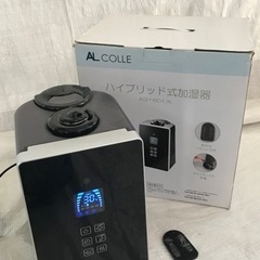 ハイブリッド加湿器　AlCOLLE ASH-601