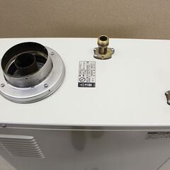 給湯機 灯油ボイラー 長府 IB-3865E 2017年製 追い焚き ボイラー 
