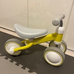 D bike 幼児用三輪車