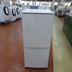 ID 377240　冷蔵庫２ドア　137L　シャープ　２０１７年　SJ-D14C-W
