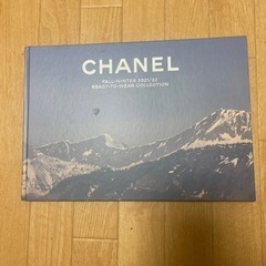 CHANEL カタログ