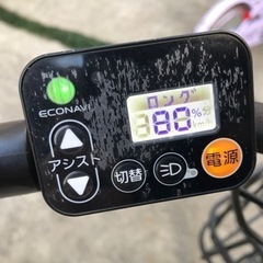 2024/1/4〜1/7引取可能な方】パナソニック電動アシスト自転車