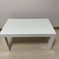 【無料】IKEA ホワイトローテーブル