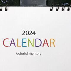 2024年 卓上カレンダー　無料