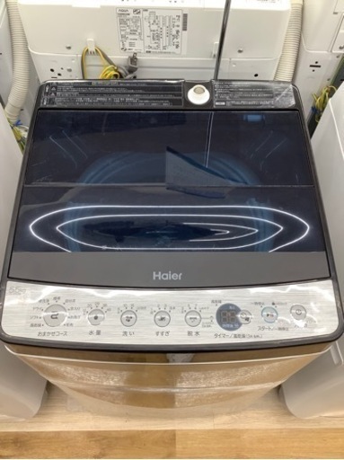 Haier(ハイアール)全自動洗濯機　JW-XP2C55Fのご紹介！