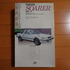 ☆1/20☆トヨタ☆ソアラ☆2800 GT (1981年タイプ)...