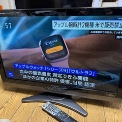 SHARP シャープ AQUOS 32インチ 型 液晶テレビ L...