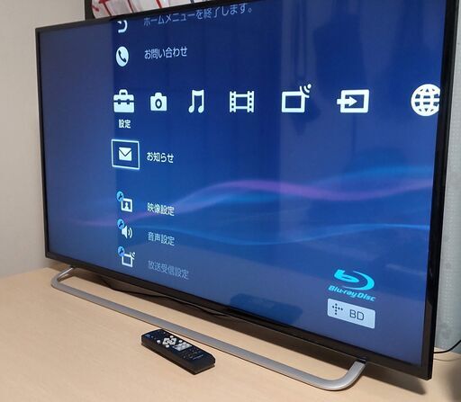 【価格下げました】IO DATA 43型ワイド4K液晶ディスプレイ EX-LD4K431DB