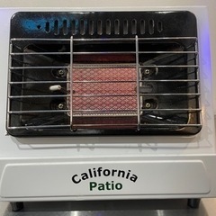 掲載9/15まで。カリフォルニアパティオ　California ...