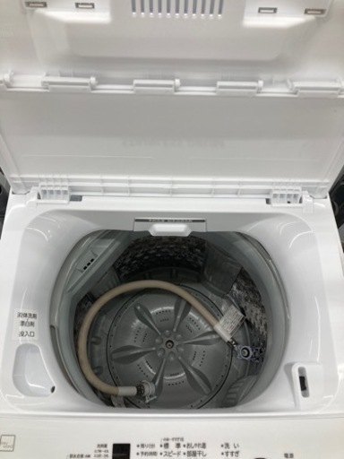 TOSHIBA(東芝)の全自動洗濯機　AW-45ME8　のご紹介です。