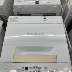 TOSHIBA(東芝)の全自動洗濯機　AW-45ME8　のご紹介です。