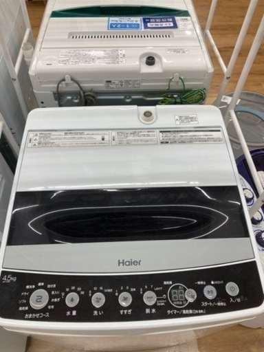 Haier(ハイアール)の全自動洗濯機　JW-G45Dのご紹介です。