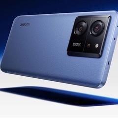 Xiaomi - Xiaomi 13T XIG04 アルパインブルー Xiaomi 13T アルパインブルー 256GB（Xiaomi 13T｜価格比較