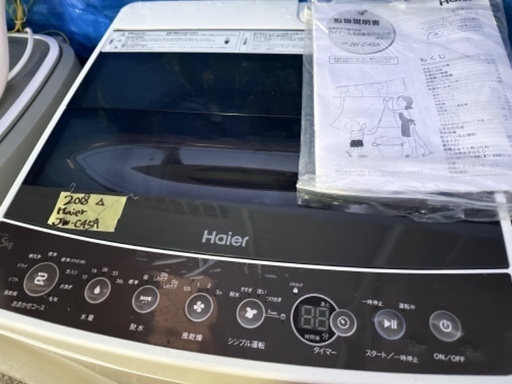 洗濯機12 Haier 2018年製 4.5kg 大阪市内配達無料 設置動作確認込み 保管場所での引取は値引きします