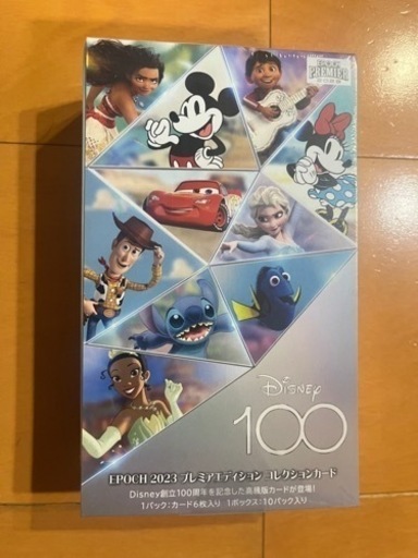 Disney創立100周年 2023 EPOCH PREMIER EDITION コレクションカード/未開封BOX ディズニー