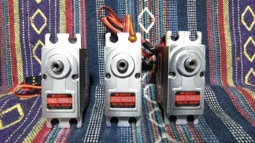 JR FBL-DS01　スワッシュサーボ3個セット