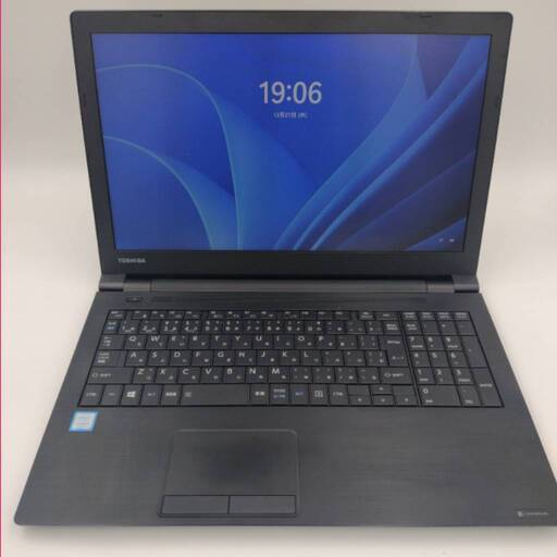 2018年販売モデル　東芝　高性能7世代Core i5 SSD256G搭載　メモリ8G CD/DVD　大画面15.6インチ　テンキー　 Wifi対応　#160D315