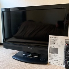 MISUBISHI 32型液晶テレビ ブルーレイ＆ハードディスク...