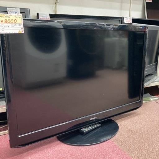 ★激安★日立　42インチ　液晶テレビ