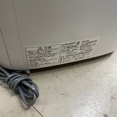 J3232 3ヶ月保証付！SHARP シャープ 加湿空気清浄機 KI-LX75 プラズマクラスター25000搭載 2021年製　クリーニング済