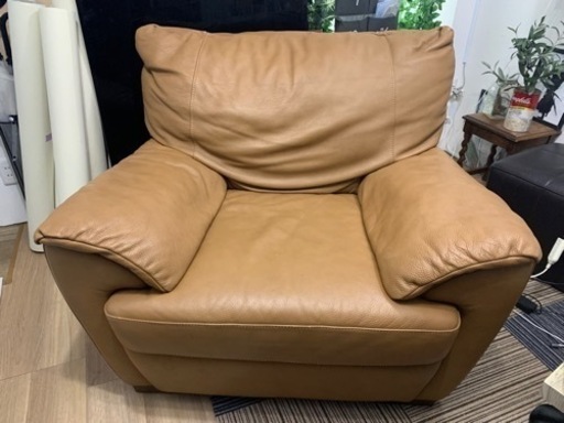 NATUZZI 1人掛けソファ