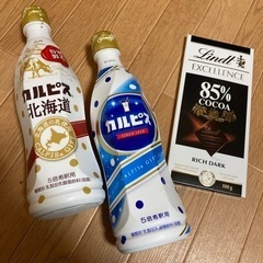 カルピス