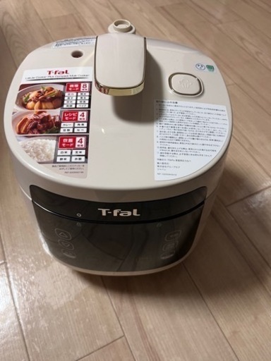 電気圧力鍋