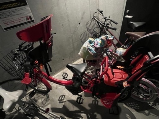 電動自転車