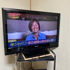 TOSHIBA 32型液晶テレビ　受付終了