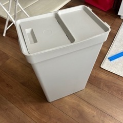 IKEA ゴミ箱 ホルバル