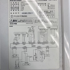 家具 カーテン、ブラインド