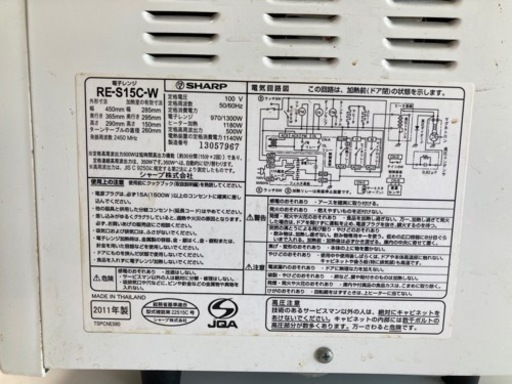 家電 季節、空調家電 ストーブ