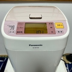 Panasonic  パン屋機器