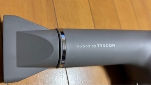 Nobby by TESCOM （スモーキーグレー）