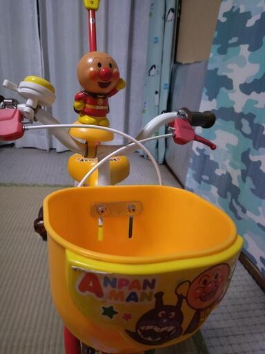 アンパン自転車