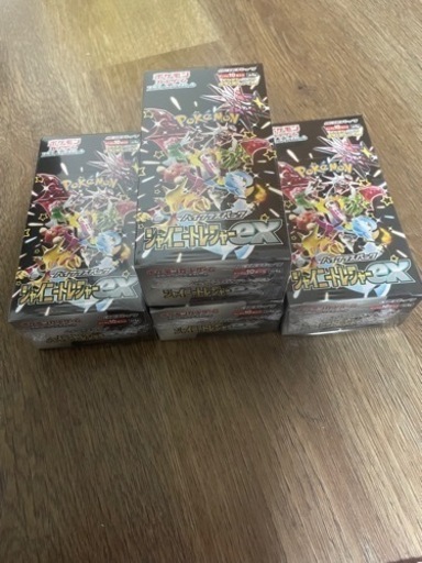 ポケモンカード　シャイニートレジャーex  BOX