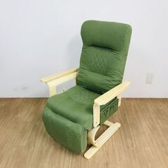 【新品】　超快適! オットマン付き　リクライニングチェア　【アウ...