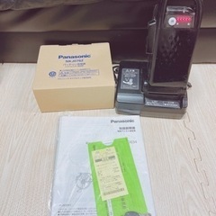 Panasonic 子乗せ電動自転車　電動アシスト自転車　カーキ　20インチ
