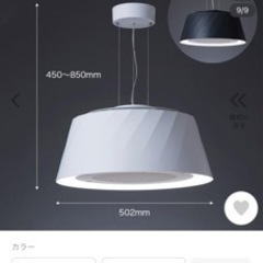 LED照明空気清浄機クーキレイ