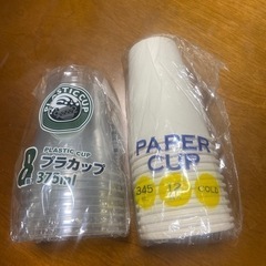 【お譲りします】プラカップ　プラスチックカップ　紙カップ　ペイパ...