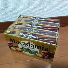 マカダミアナッツ・アーモンドチョコレート　アソート　5箱