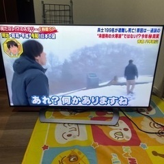 中古】大阪府の液晶テレビを格安/激安/無料であげます・譲ります