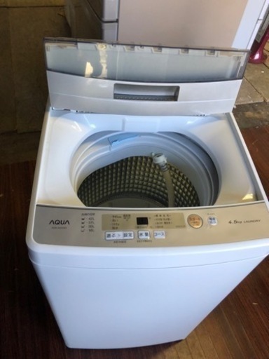 福岡市内配送設置無料　2020年　AQUA アクア AQW-S45H（W） [簡易乾燥機能付き洗濯機 4.5kg ホワイト]