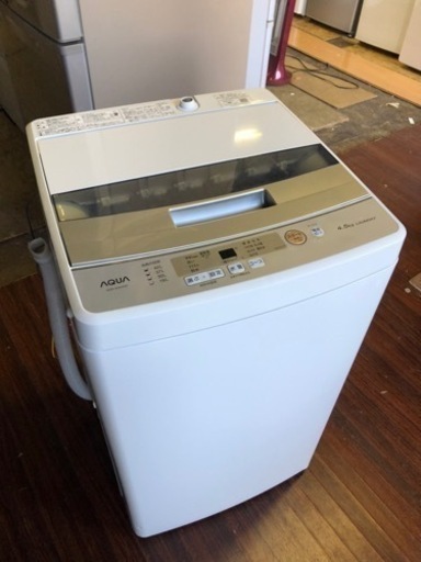 福岡市内配送設置無料　2020年　AQUA アクア AQW-S45H（W） [簡易乾燥機能付き洗濯機 4.5kg ホワイト]