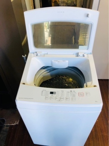 福岡市内配送設置無料　ニトリ 全自動洗濯機6㎏  NTR60 ホワイト